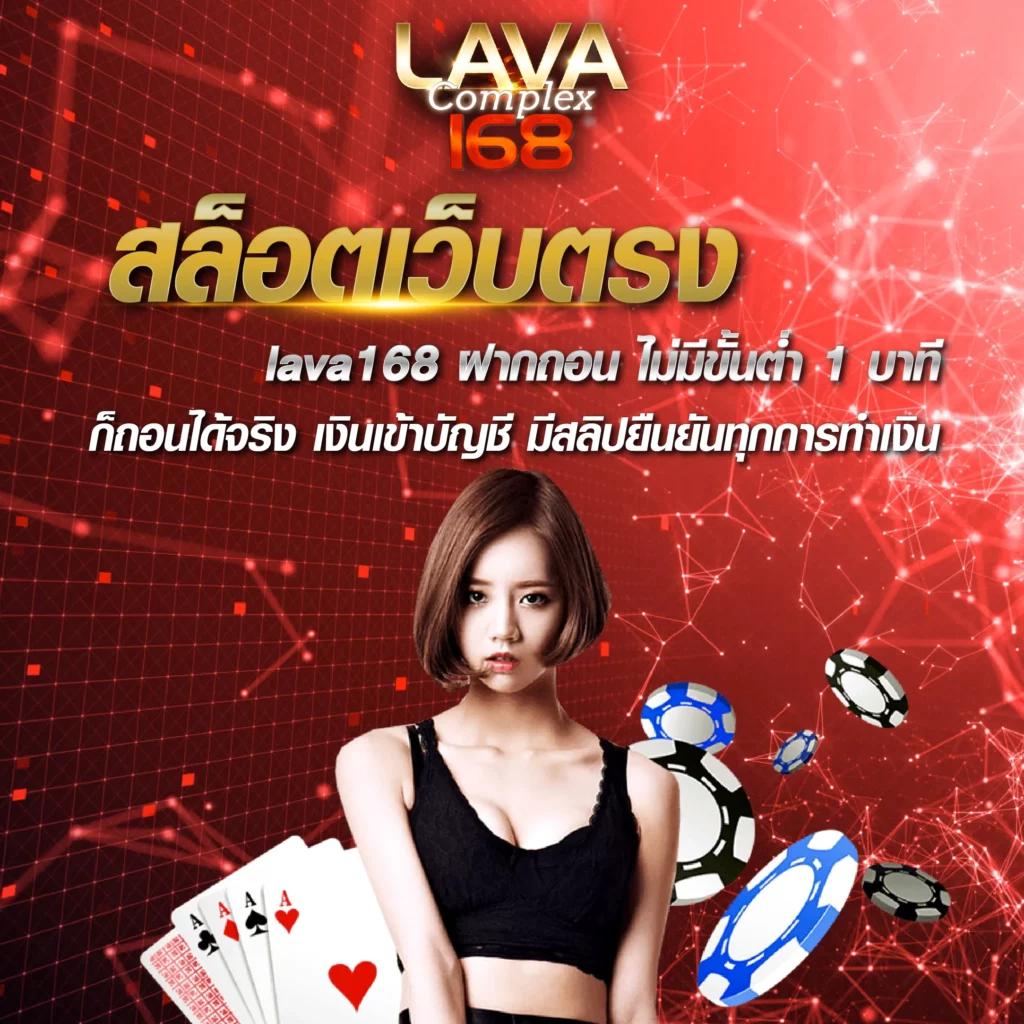 สปินฟรี Crazy Fox แบรนด์คาสิโนออนไลน์ยอดนิยมในไทย ข้อเสนอสุดพิเศษ