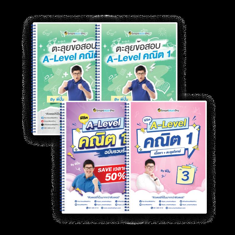 สปินเกมหมูฟรี สมัครรับโบนัสสุดคุ้ม พร้อมโปรโมชั่นเด็ดล่าสุด