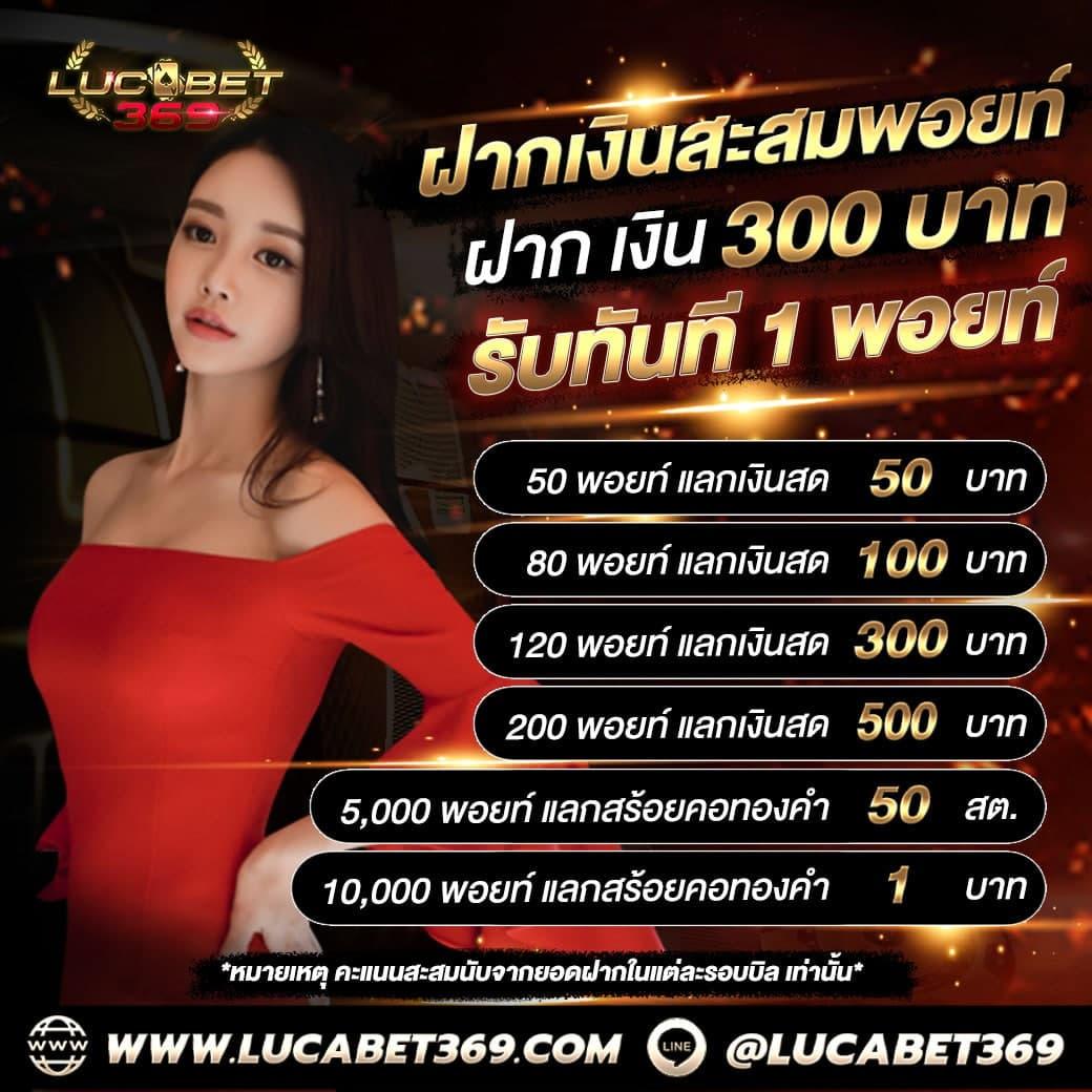 สมัคร 168สล็อตpg สล็อตเว็บตรง อันดับ 1 เล่นง่าย ฝากไว ถอนไม่มีขั้นต่ำ