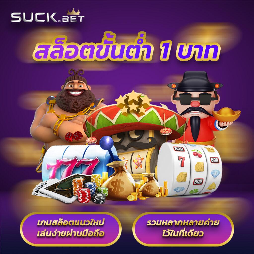 สมัคร PG Betflik เครดิต ฟรี 50 ยืนยันเบอร์ เล่นง่าย จ่ายจริง