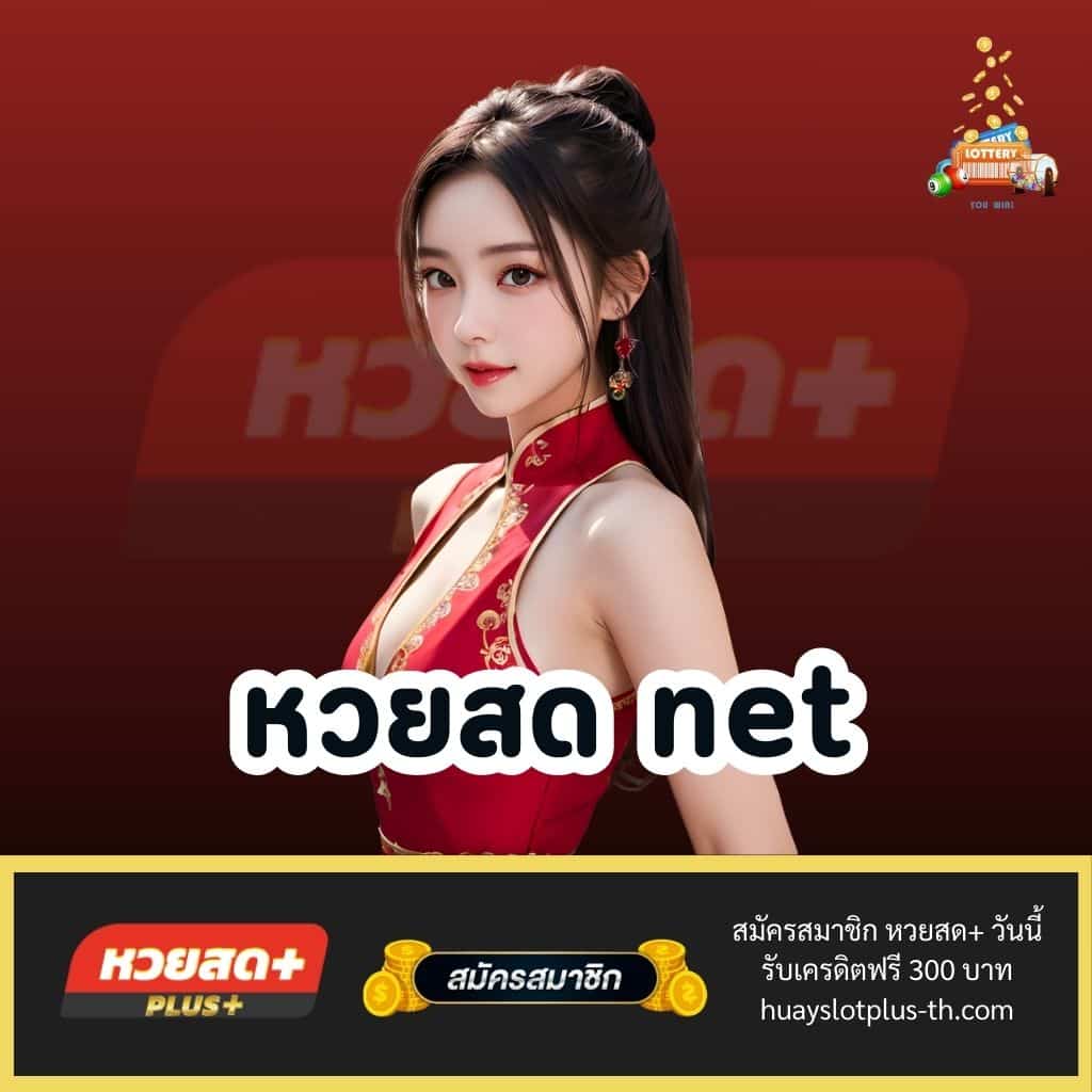 สมัคร จี คลับ คาสิโนออนไลน์ครบวงจร โปรโมชั่นเด็ด ระบบทันสมัย