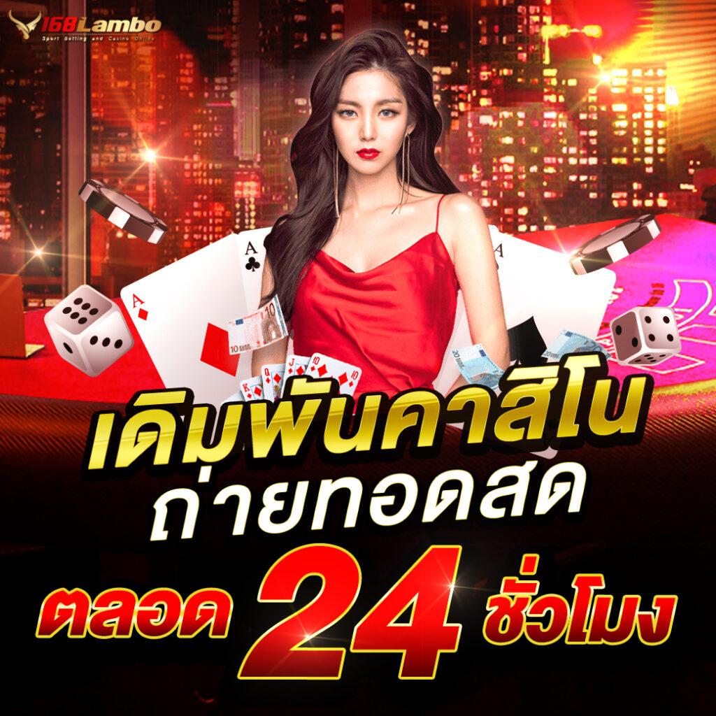 สมัคร สล็อต เครดิต ฟรี แคมเปญสุดพิเศษที่เร็วที่สุดในไทย
