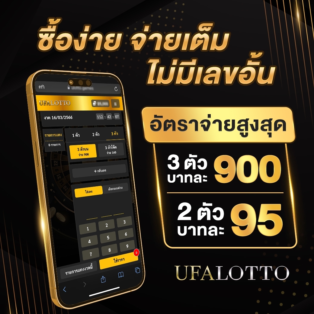 สมัคร สล็อต เว็บตรง รองรับวอเลท เติมง่าย ถอนไวอันดับหนึ่ง