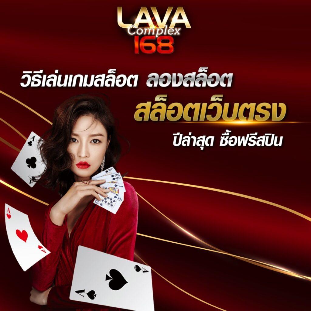 สมัครทรูมันนี่วอลเล็ท ฝากถอนง่ายที่สุดในไทย 2024