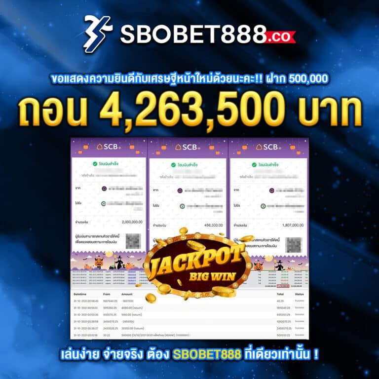 สมัครบาคาร่า777 เว็บตรงครบจบในที่เดียว | ระบบทันสมัย โปรโมชั่นโดนใจ