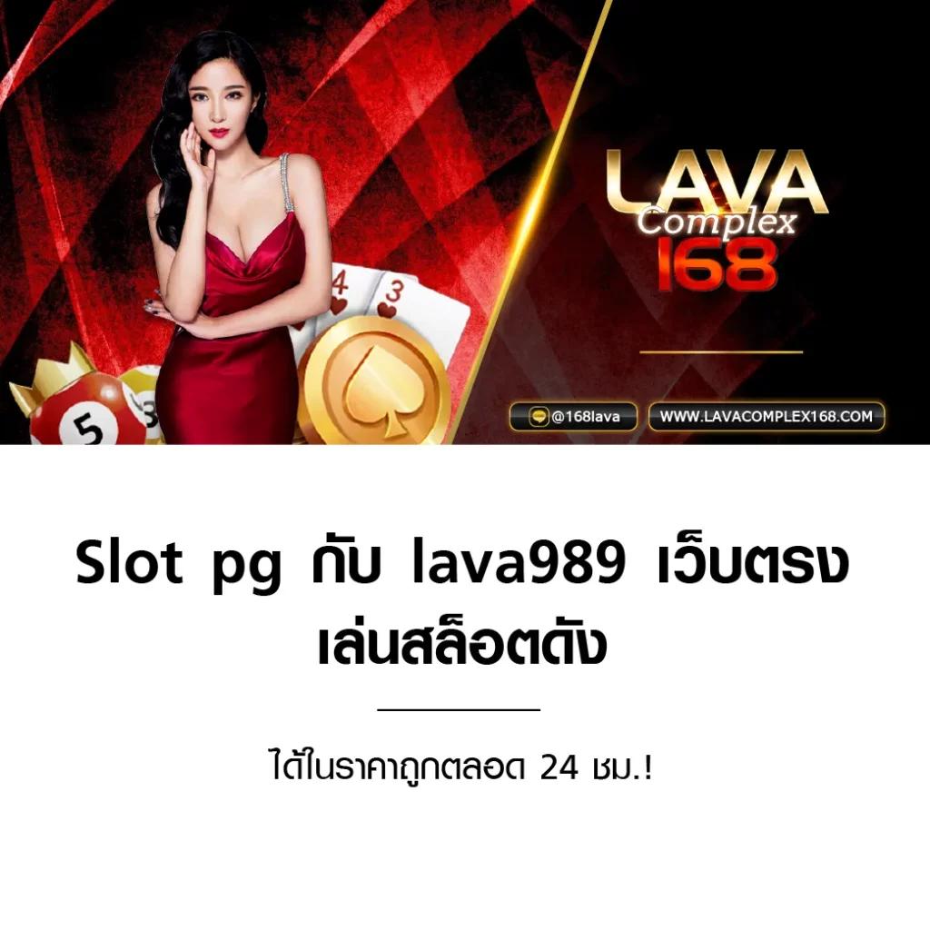 สมัครสมาชิก ผลบอลสด7 m เล่นเกมเดิมพันง่ายและได้เงินจริงที่ดีที่สุด