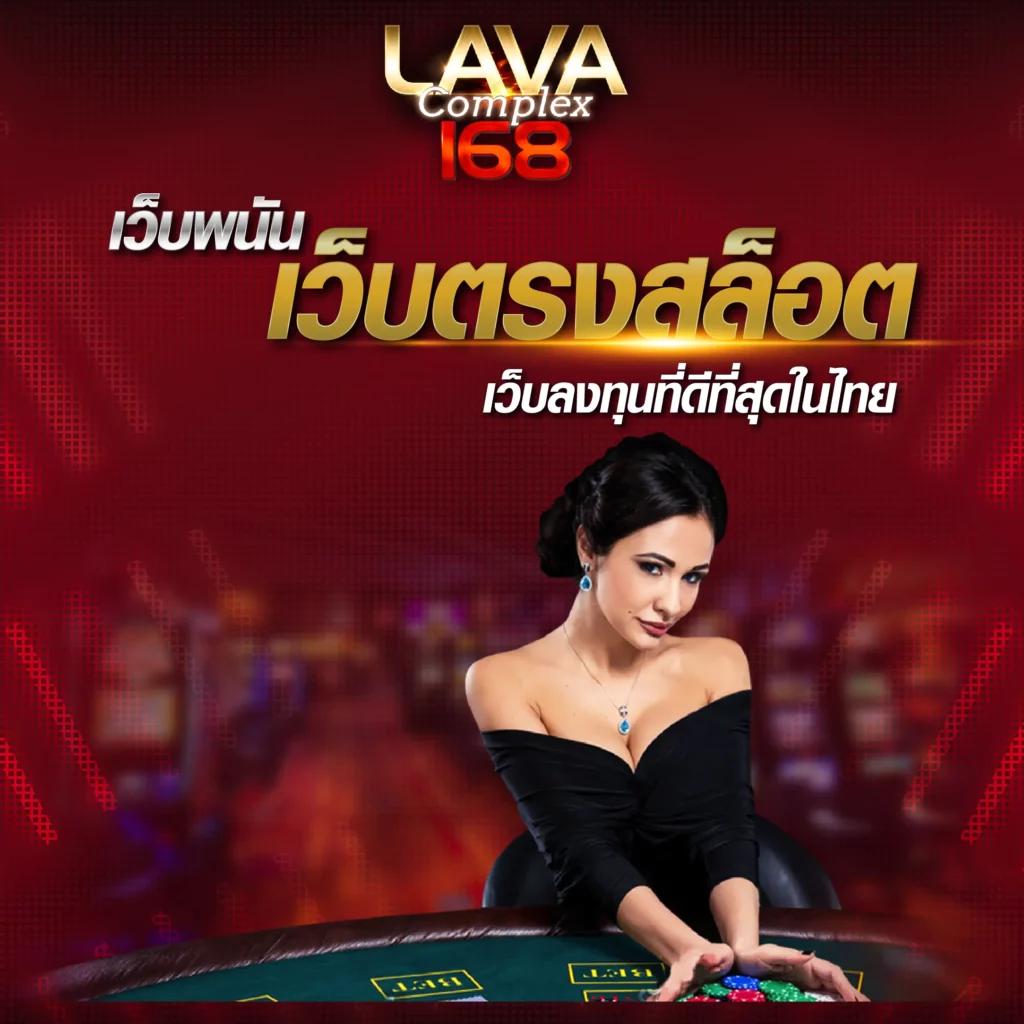 สมัครสมาชิกใหม่ 1 บาท รับ 100 ล่าสุด 2023 พร้อมโบนัสสุดคุ้ม