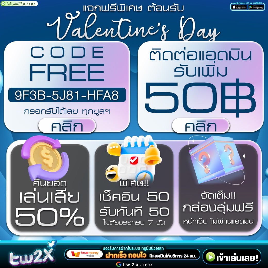 สมัครสล็อต 789 เว็บตรง รวมเกมสล็อตสร้างรายได้ทันใจที่สุดในไทย