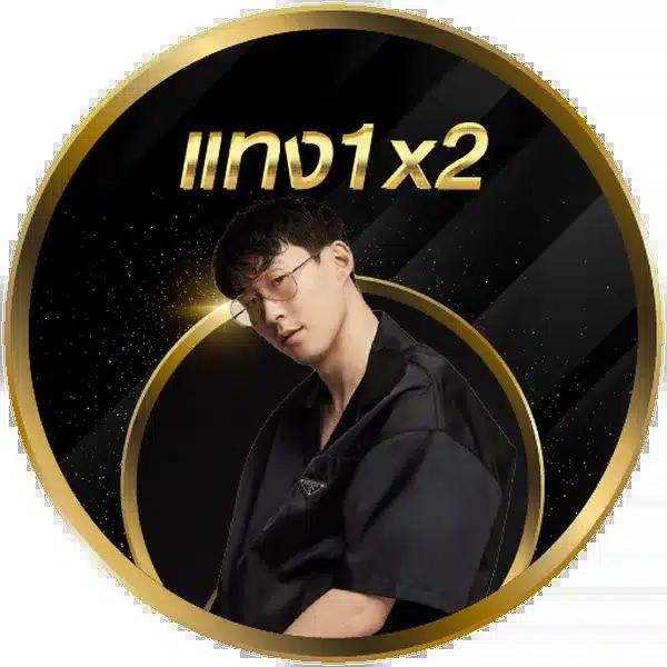 สัมผัสความสนุกกับเกมยอดนิยมที่ Slot99 สล็อตออนไลน์อันดับหนึ่งในไทย