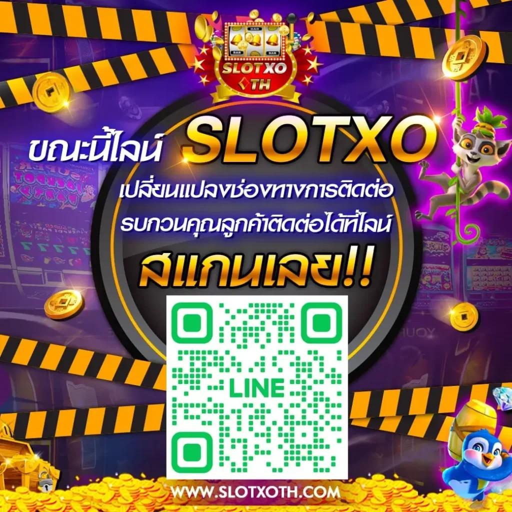 สัมผัสประสบการณ์ใหม่กับ Alpha888 คาสิโนออนไลน์อันดับ 1 ยอดนิยมในไทย