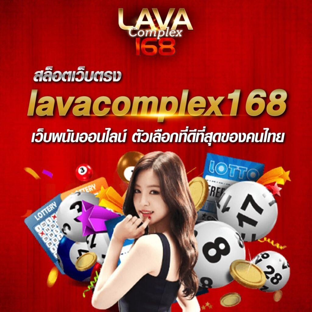 สมาชิกใหม่ ฝาก 1 รับ 50 วอ เลท ไม่มีขั้นต่ำเดิมพันปลอดภัย