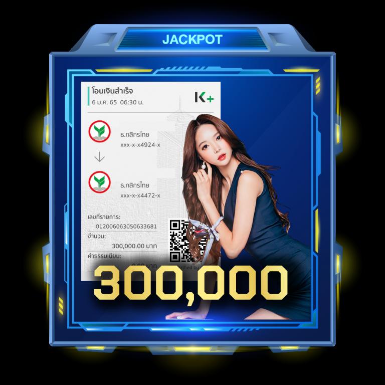 สยามสปอร์ต คาสิโนออนไลน์ เว็บตรง เกมใหม่ล่าสุด เติมเงินง่าย รวยเร็ว
