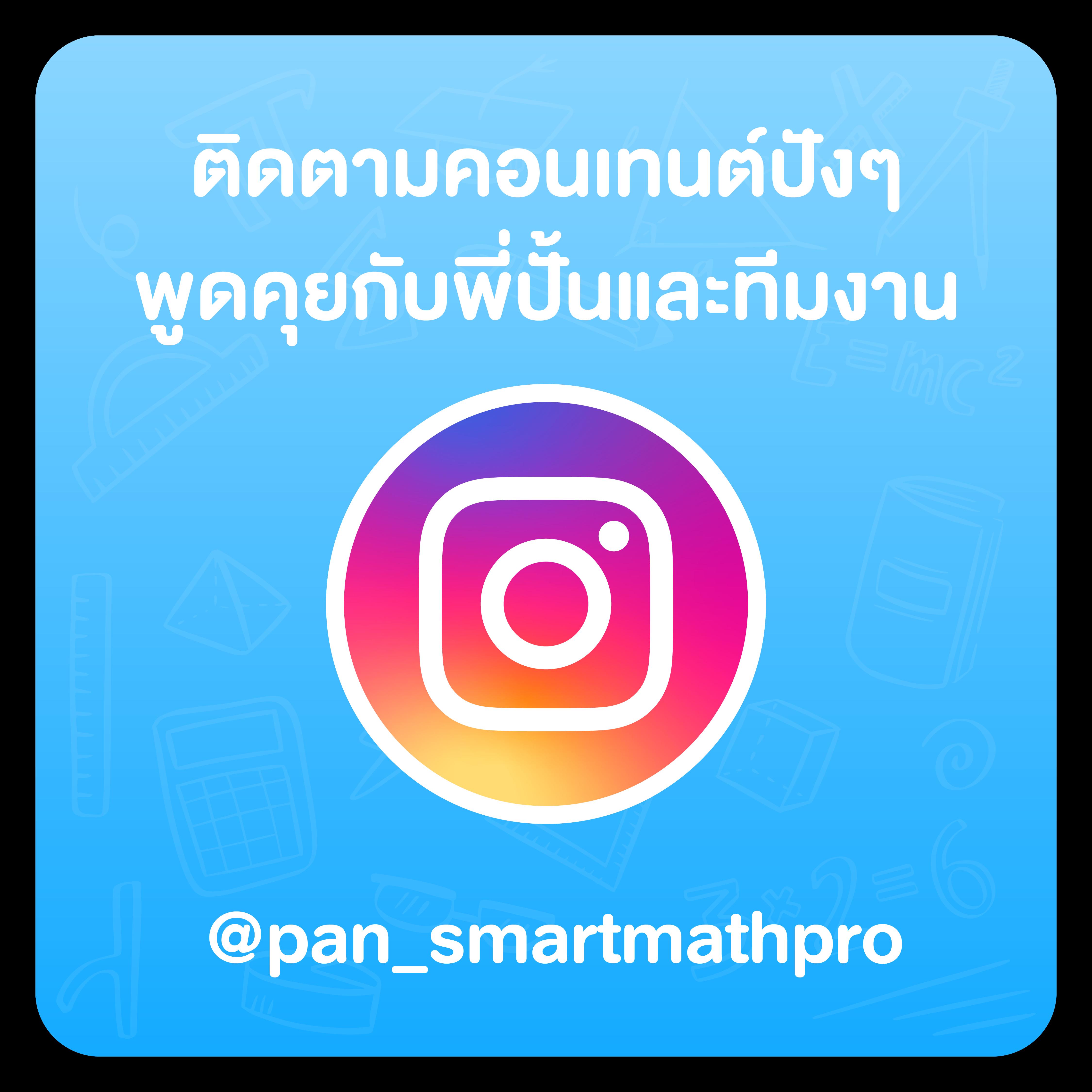 สรวงสวรรค์คาสิโนออนไลน์ เว็บตรง ระบบฝากถอนรวดเร็วที่สุด