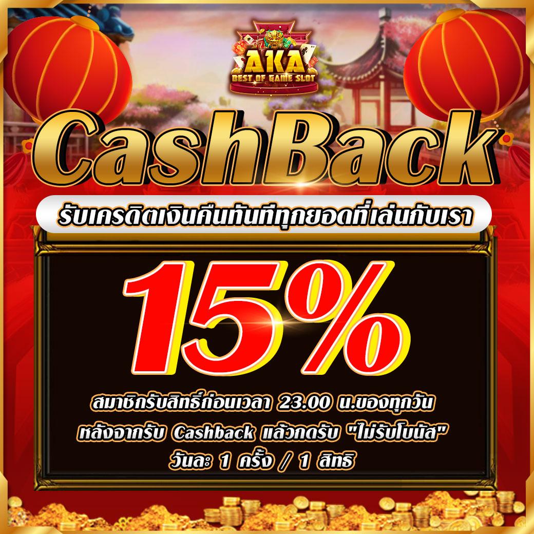 สร้างรายได้ง่ายกับ Slot777 เว็บตรง คาสิโนทันสมัยมาแรงล่าสุดในไทย