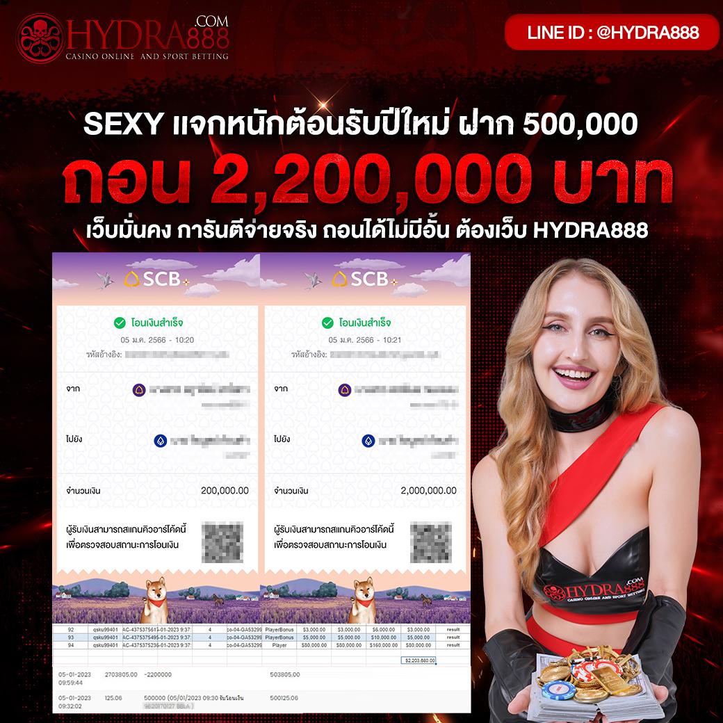 สร้างวัดใจที่ดีที่สุดกับ สุ่ม คาสิโนออนไลน์บันเทิงเต็มรูปแบบ เครดิตแน่นปลอดภัย