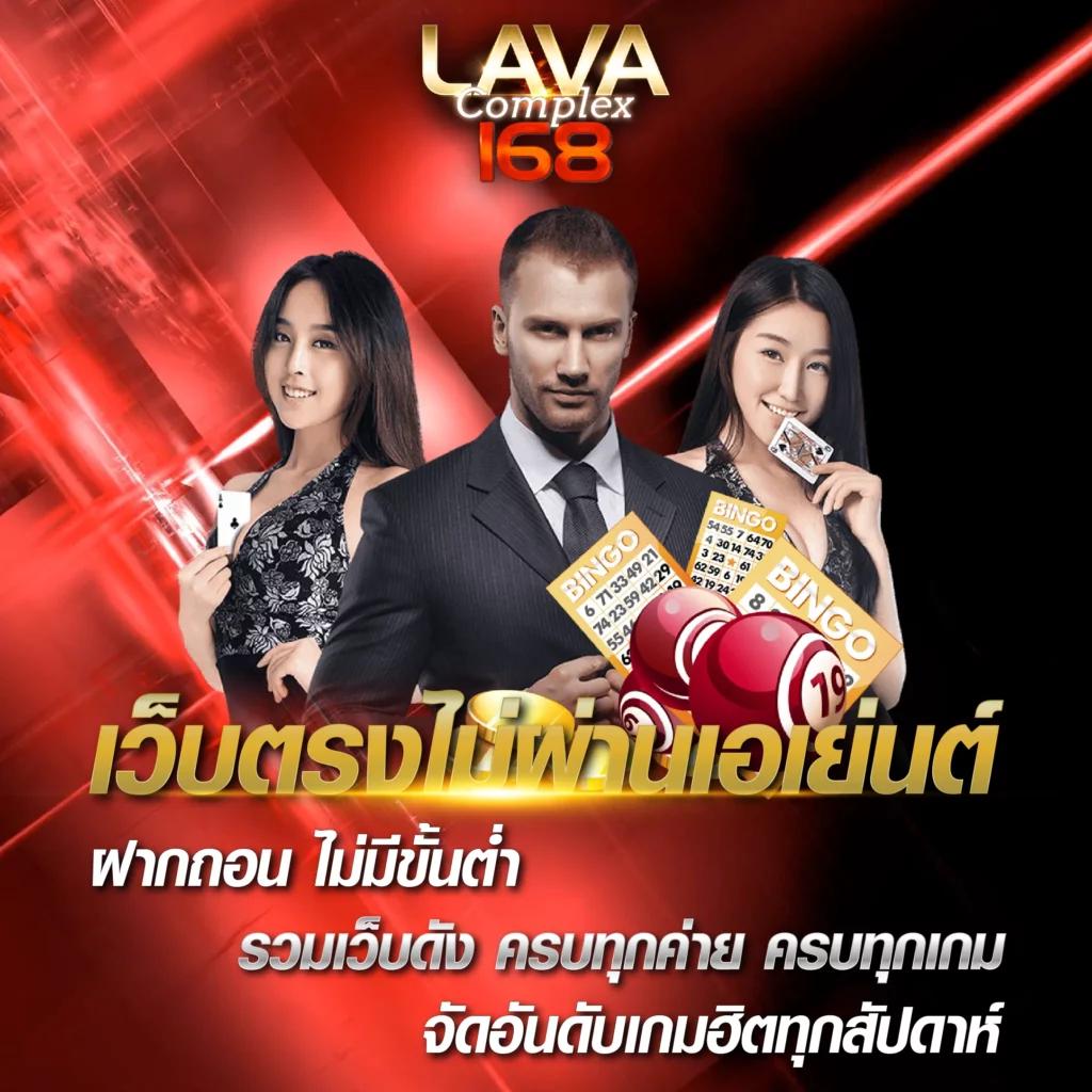 สล็อดทดลอง คาสิโนครบวงจรด้วยเทคโนโลยีทันสมัยที่สุดในไทย