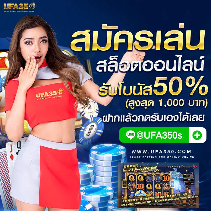 สล็อต15รับ100 โปรโมชั่นใหม่ล่าสุด ต้อนรับสมาชิกทุกวัน