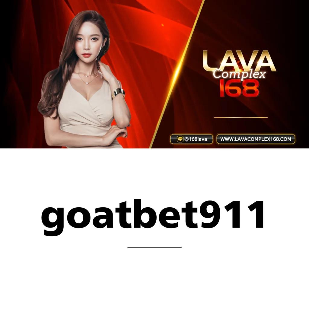 สล็อต1668 ศูนย์รวมเกมสล็อตแตกง่าย ยอดนิยมในไทย 2024