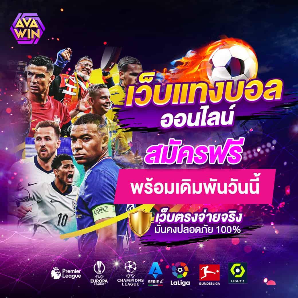 สล็อต282 รวมเทคนิคทำกำไร ทดลองเล่นฟรีวันนี้