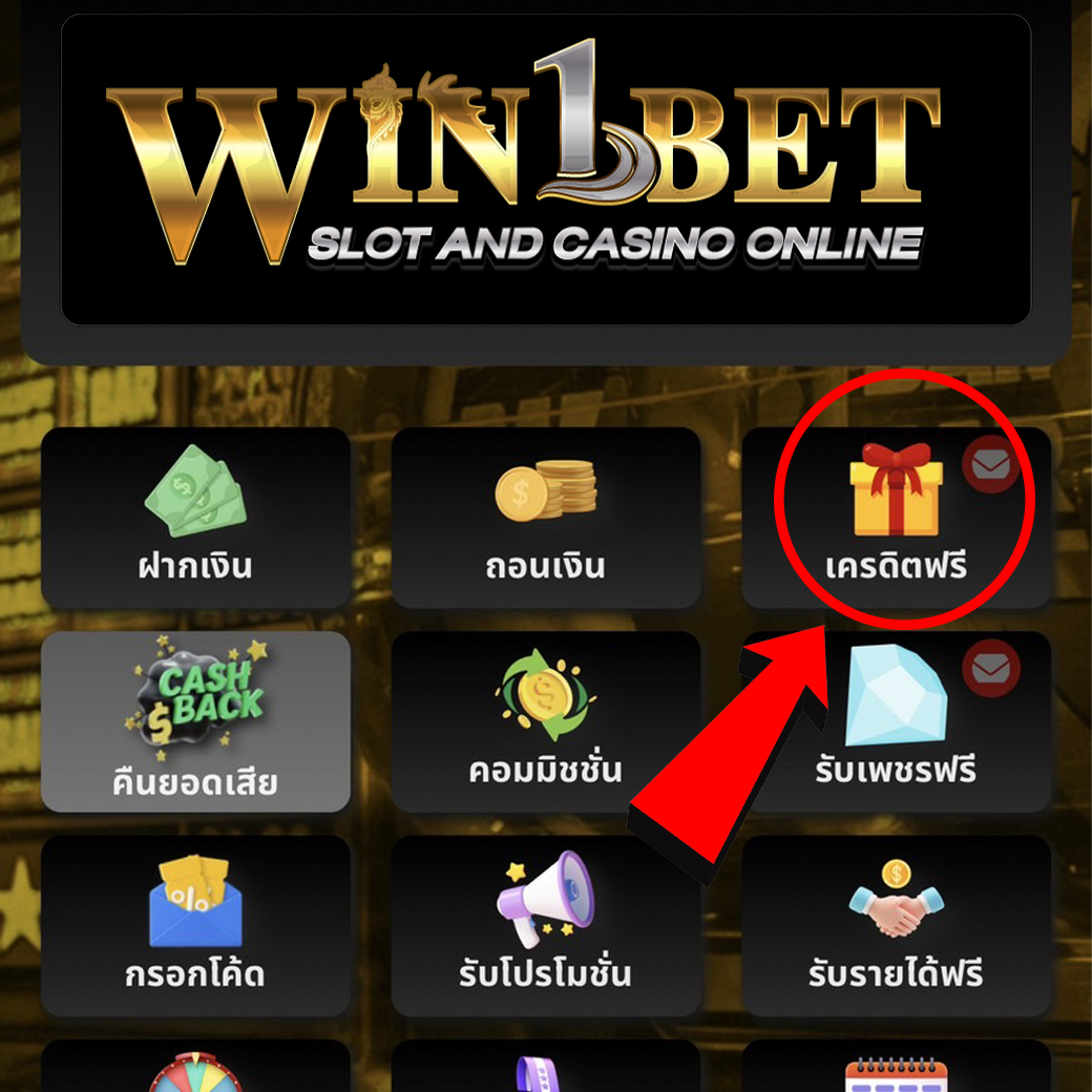 สล็อต777 pg เว็บตรง รวมเกมสล็อตสนุกสุดมันส์ ระบบทันสมัยในไทย