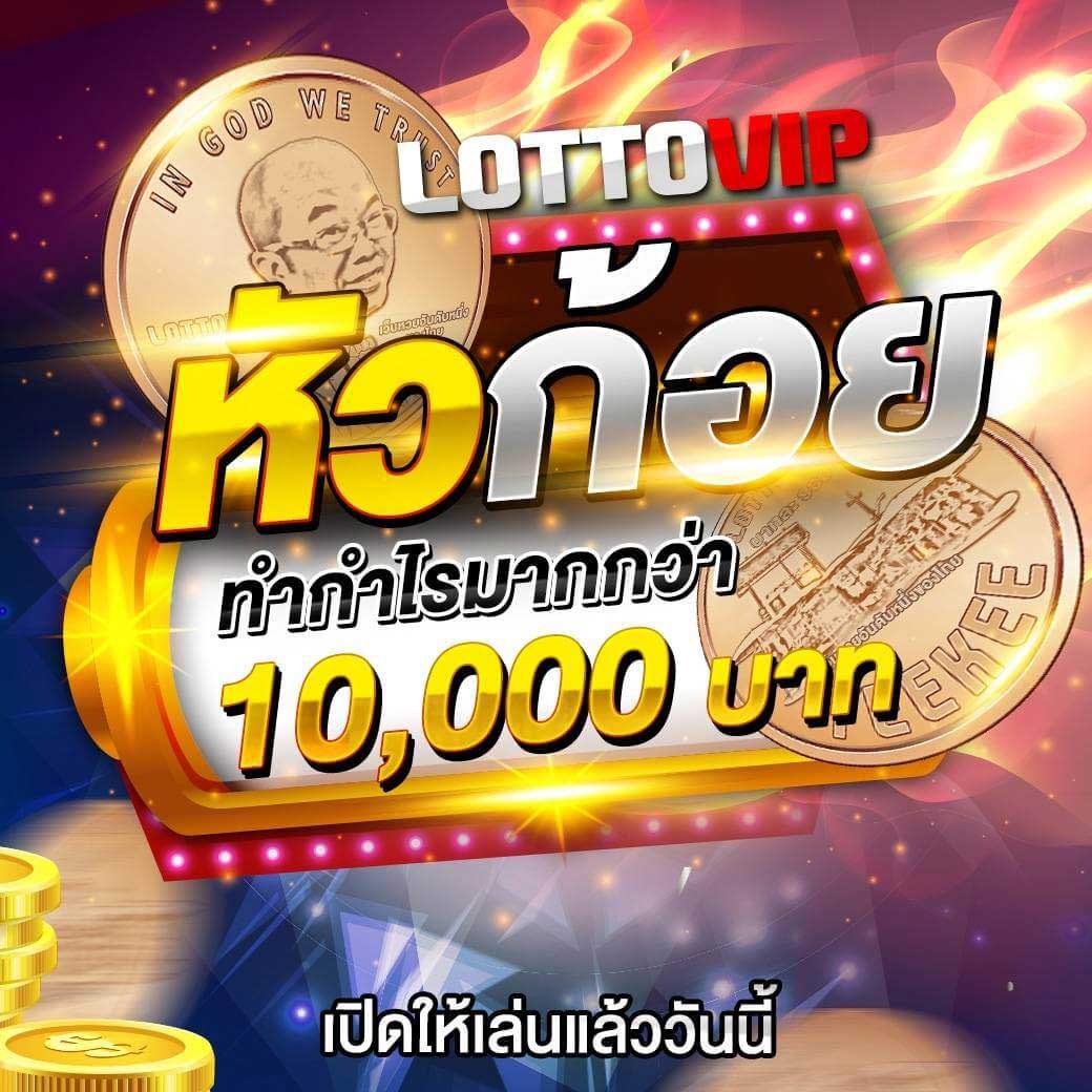 สล็อต777 สล็อตวอลเล็ต บริการเกมออนไลน์ครบครัน ด้วยทันสมัย2024