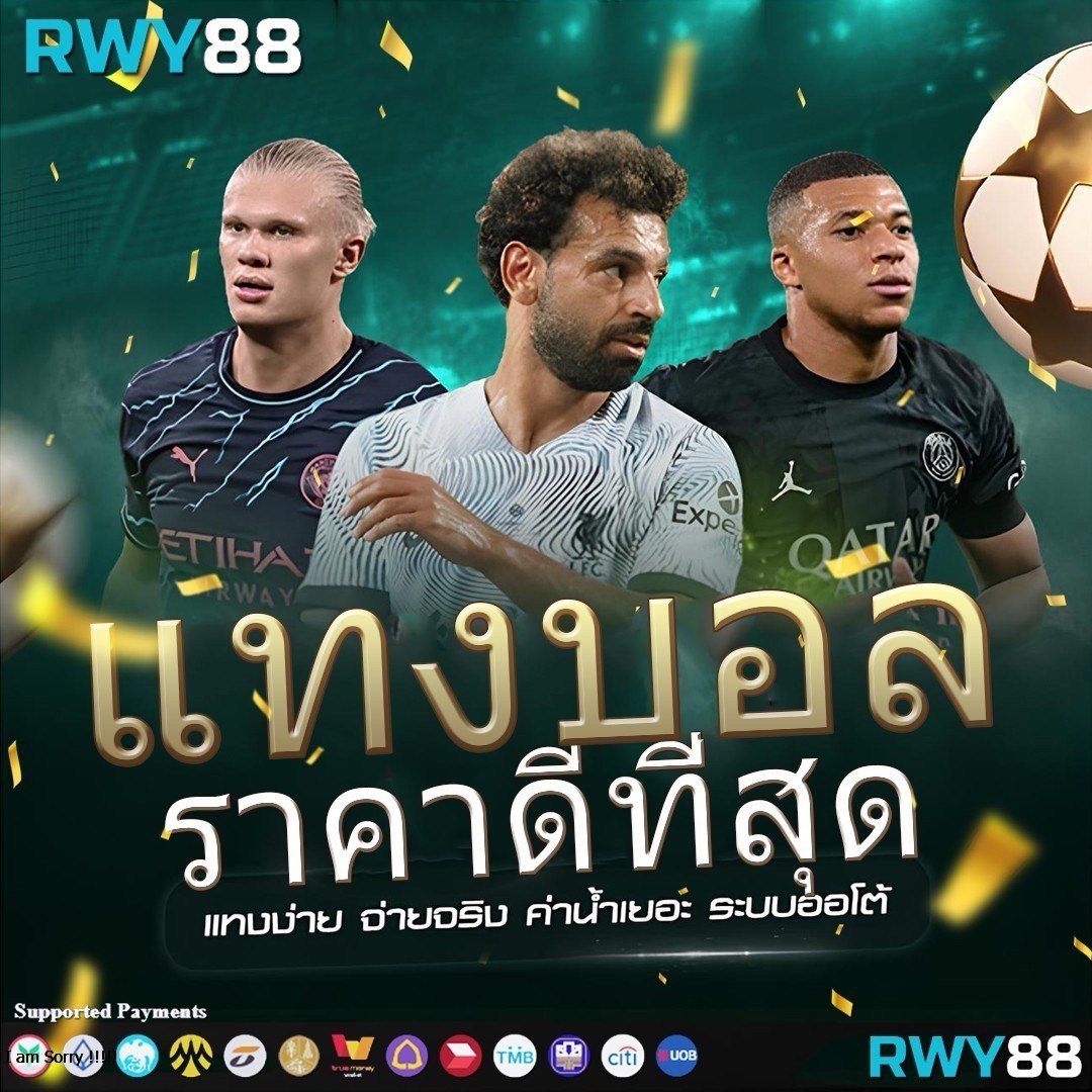 สล็อต777เครดิตฟรี สมัครรับโบนัสสุดคุ้ม ไม่มีขั้นต่ำ เล่นสนุกทุกวัน