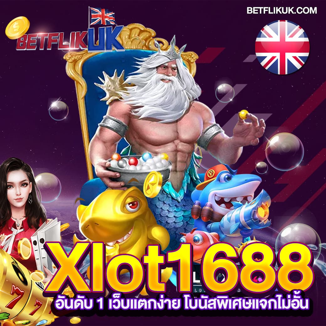 สล็อต789ฝากถอนไม่มีขั้นต่ํา ระบบทันสมัย เติมง่ายไม่มีขั้นต่ำ