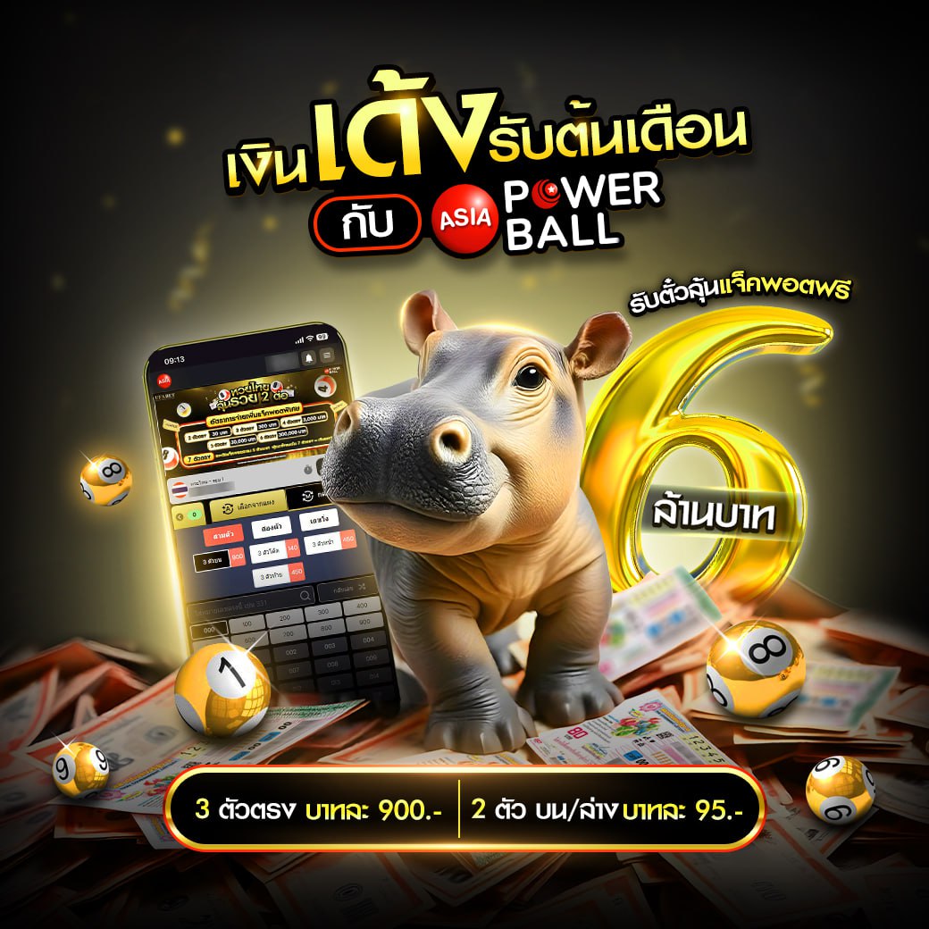 สล็อต888วอลเล็ต สมัครง่าย ไม่มีขั้นต่ำ รับโบนัสสุดคุ้ม 2024