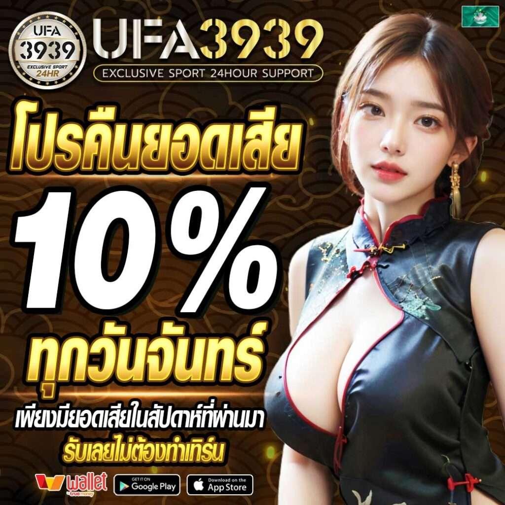 สล็อต889 เว็บใหญ่ คัดเกมสล็อตใหม่ล่าสุด ยืนหนึ่งแห่งคาสิโนออนไลน์