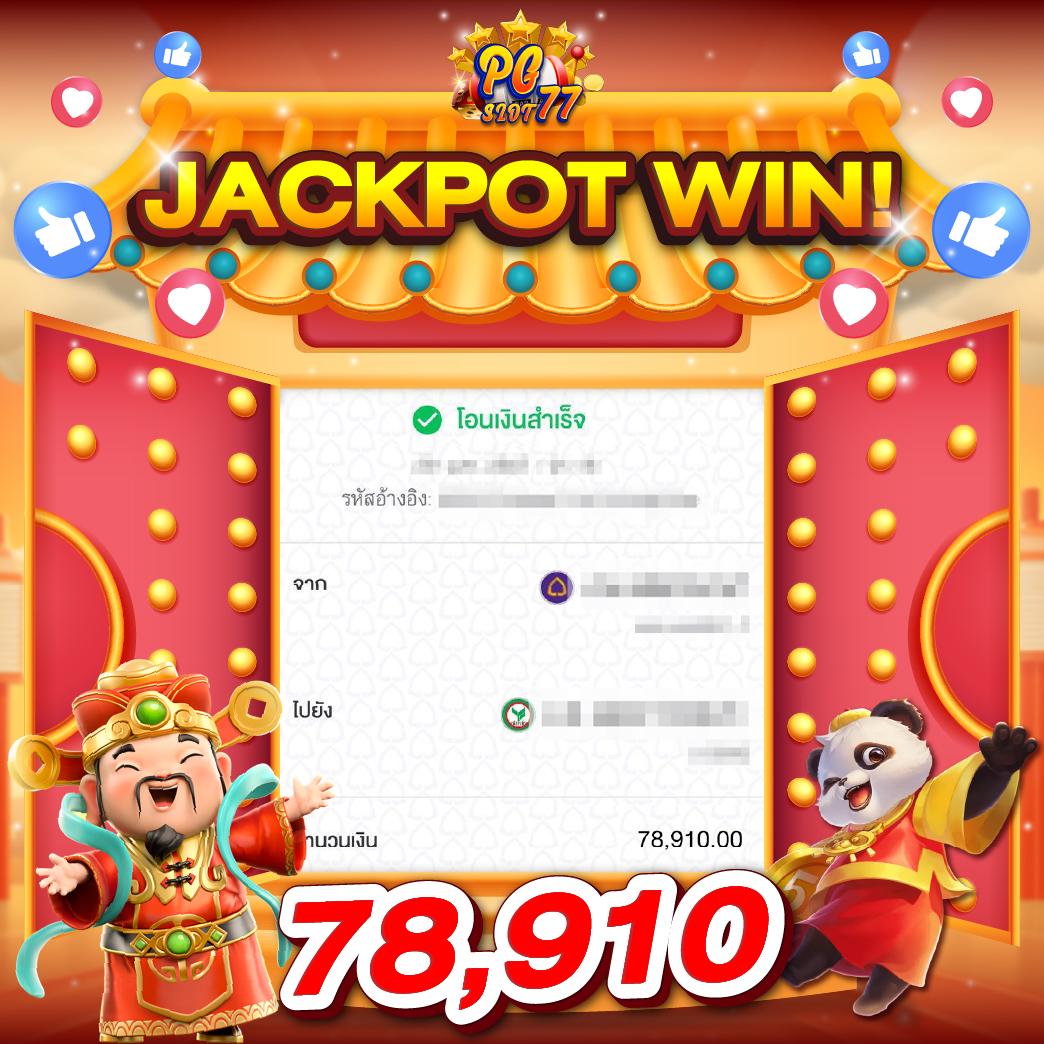 สล็อต99ทดลองเกมดัง พร้อมเทคนิคใหม่ ๆ ในการเดิมพันสุดฮิต
