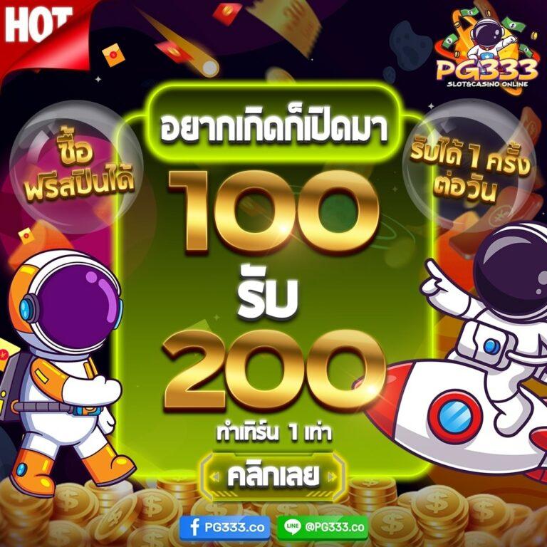 สล็อตKTV เว็บตรงสุดมันส์ มาแรงที่สุดในไทย 2024