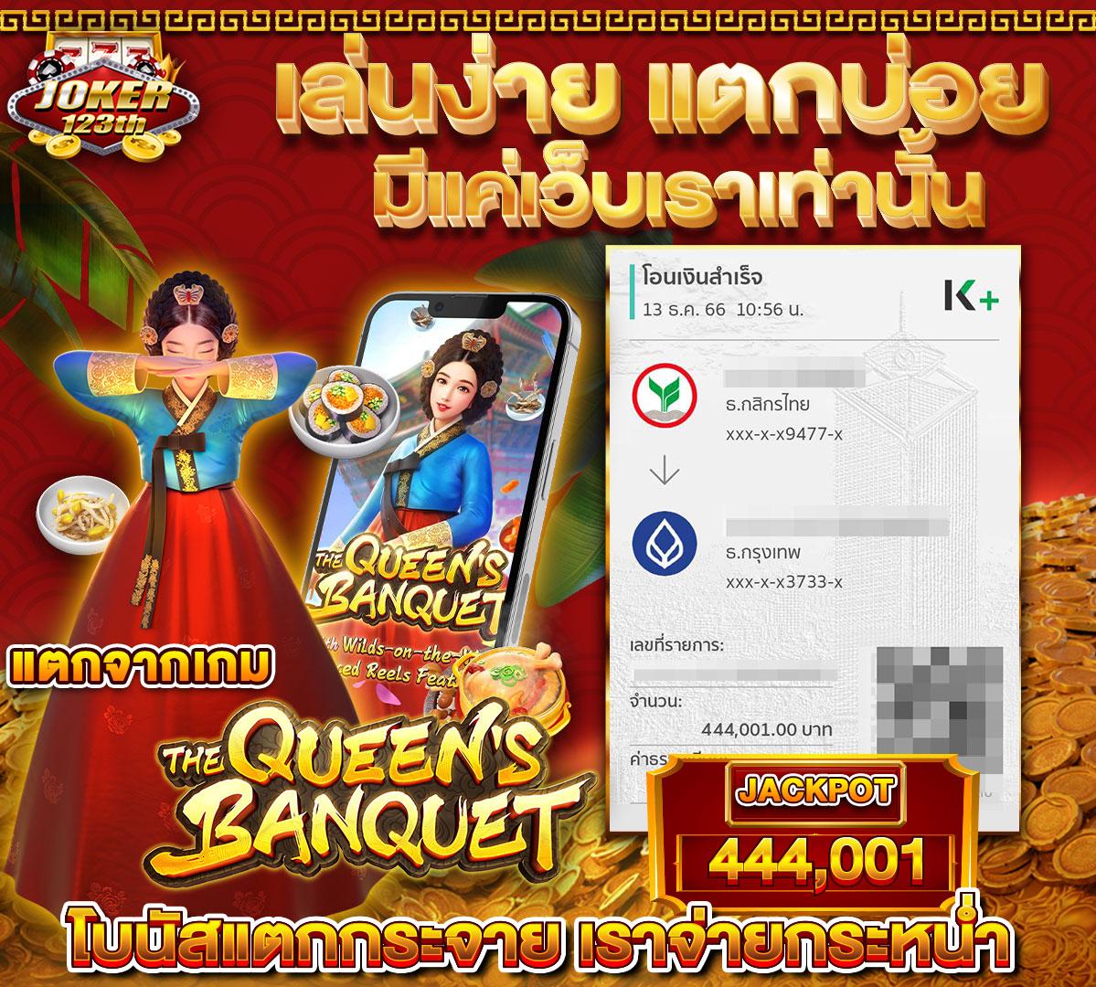 สล็อต 168 เว็บ ตรง บริการครบ จบที่เดียว ฝาก-ถอนรวดเร็ว ระบบเสถียร 2024