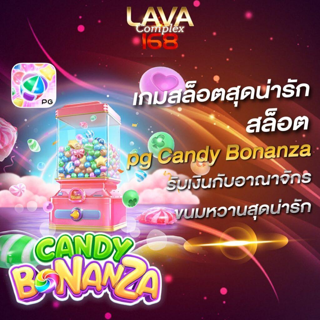 สล็อต 456 แบรนด์คาสิโนออนไลน์ยอดนิยม ลุ้นรางวัลใหญ่ทุกวัน
