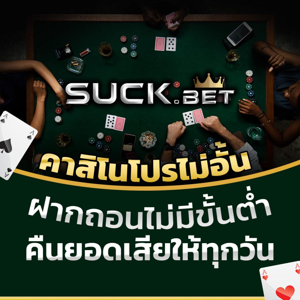 สล็อต 789 เครดิตฟรี 50 เข้าสู่ระบบรวดเร็ว บัญชีเดียวครบจบในที่เดียว