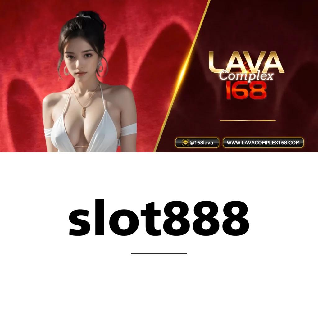 สล็อต 789 เว็บตรง ฝากถอนรวดเร็ว แตกง่ายจ่ายจริง ระบบปลอดภัยที่สุด