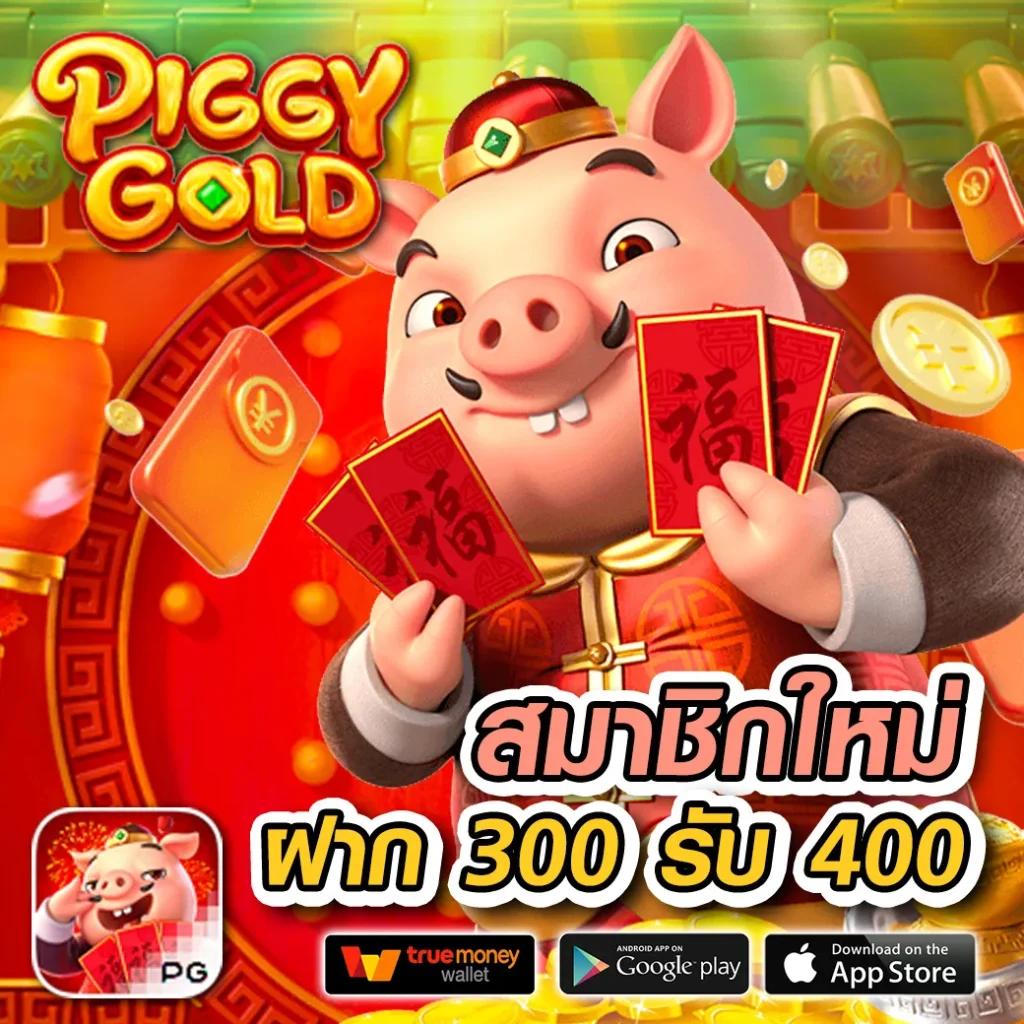 สล็อต 789bet เว็บคาสิโนออนไลน์ ด้วยเกมสุดฮิตและโปรโมชั่นสุดคุ้ม