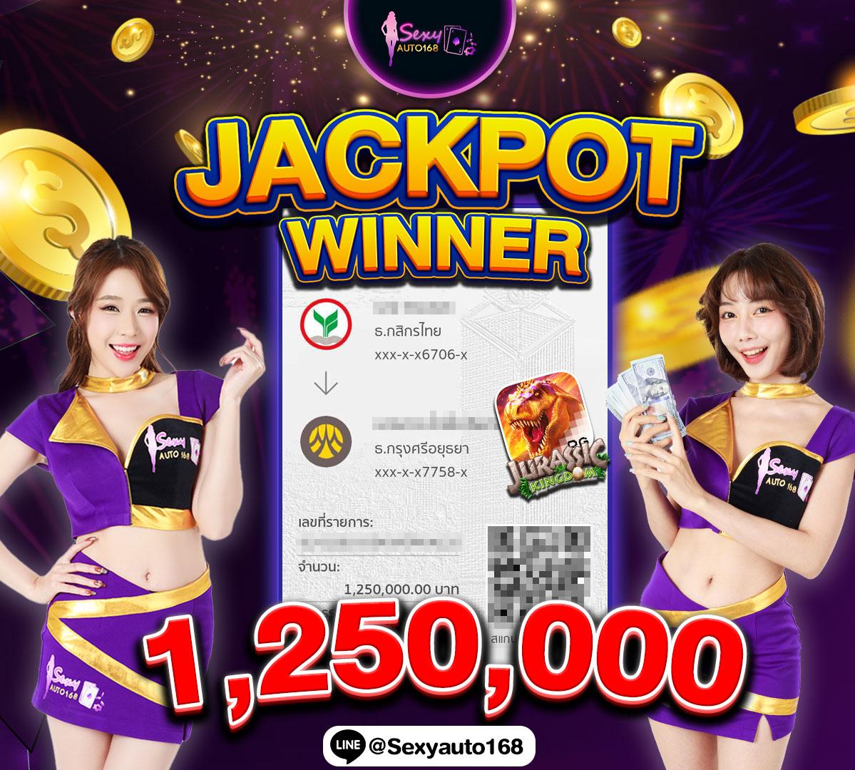 สล็อต 799 คาสิโนออนไลน์แนวใหม่ ลงทุนง่าย จ่ายจริงเร็วทันใจ