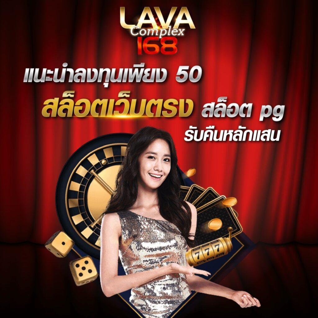 สล็อต 888 ทดลองเล่น PG สนุกสุดมันส์กับเกมสล็อตล่าสุด2024