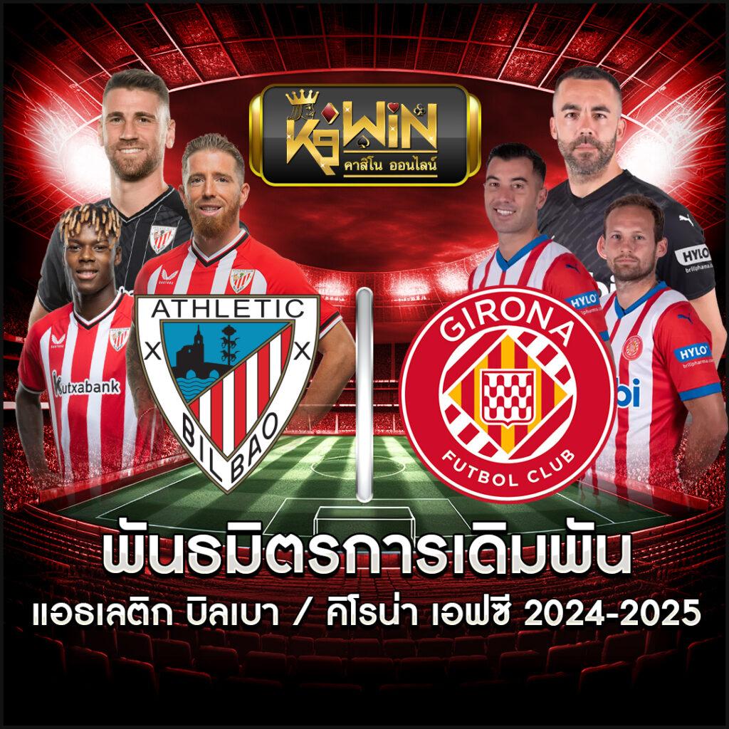 สล็อต 888 ฟรี เครดิต 50 ระบบรางวัลสุดฮิต คุ้มค่าทุกการเดิมพัน