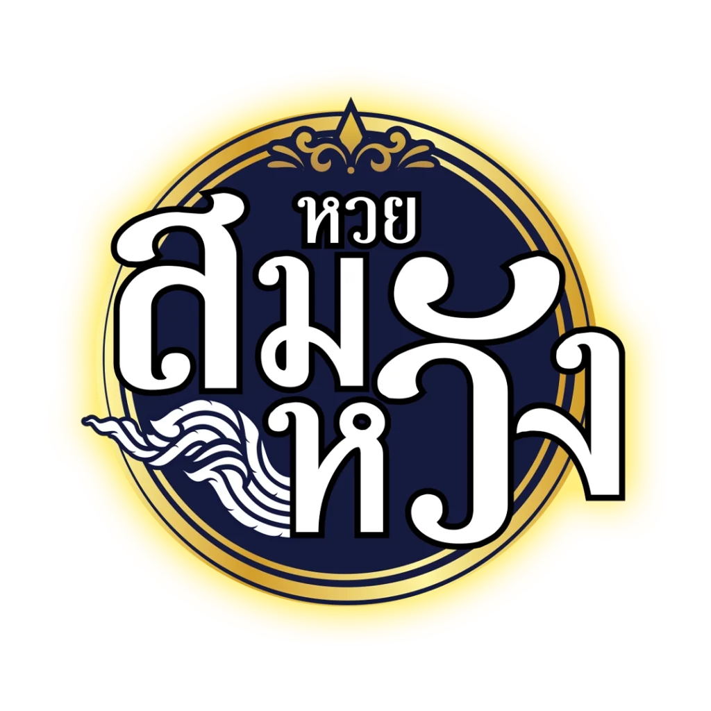 สล็อต 888 เว็บ ตรง ศูนย์รวมเกมสล็อตยอดฮิต เว็บตรงไม่ผ่านเอเย่นต์