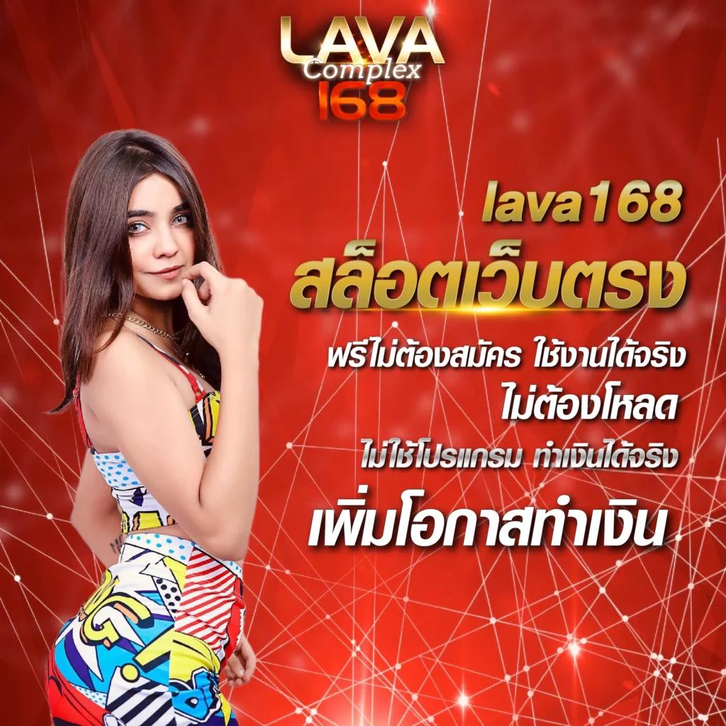 สล็อต 888 โอน ผ่าน วอ เลท ไม่มี ขั้น ต่ํา เว็บเดิมพันออนไลน์ยอดนิยมในไทย