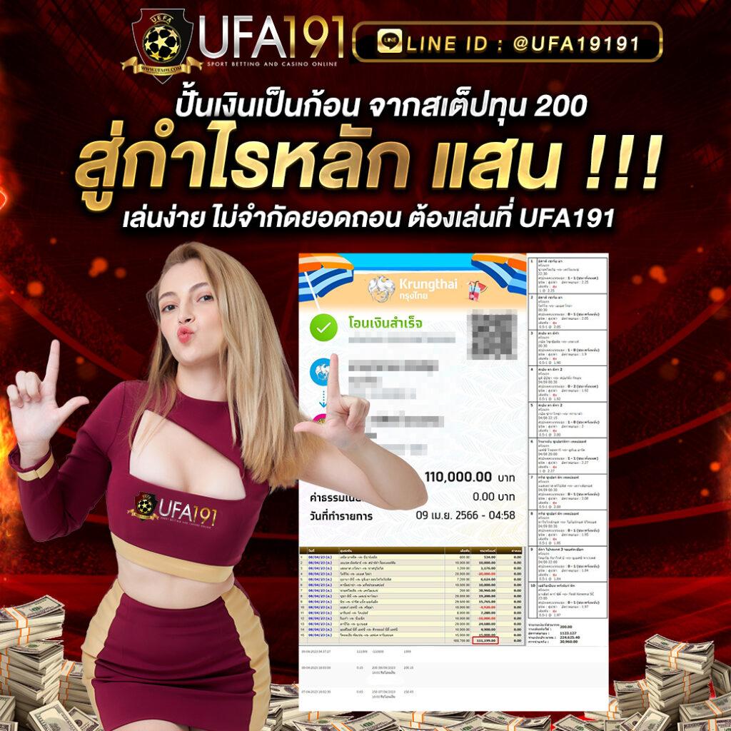 สล็อต 889 แพลตฟอร์มคาสิโนออนไลน์ยอดนิยม ลุ้นแจ็คพ็อตแตกง่าย