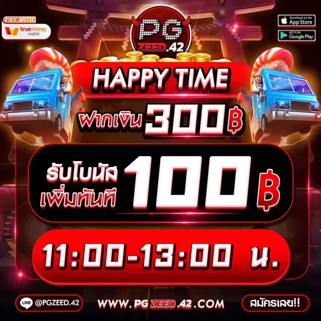 สล็อต 918kiss เว็บตรงไม่ผ่านเอเย่นต์ โปรโมชั่นแรง รับอัปเดตล่าสุดในไทย