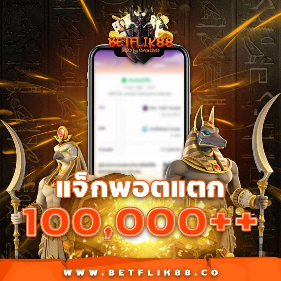 สล็อต 99 เว็บตรง คาสิโนอันดับ 1 รวมเกมใหม่ล่าสุด รับโบนัสเต็มแม็กซ์