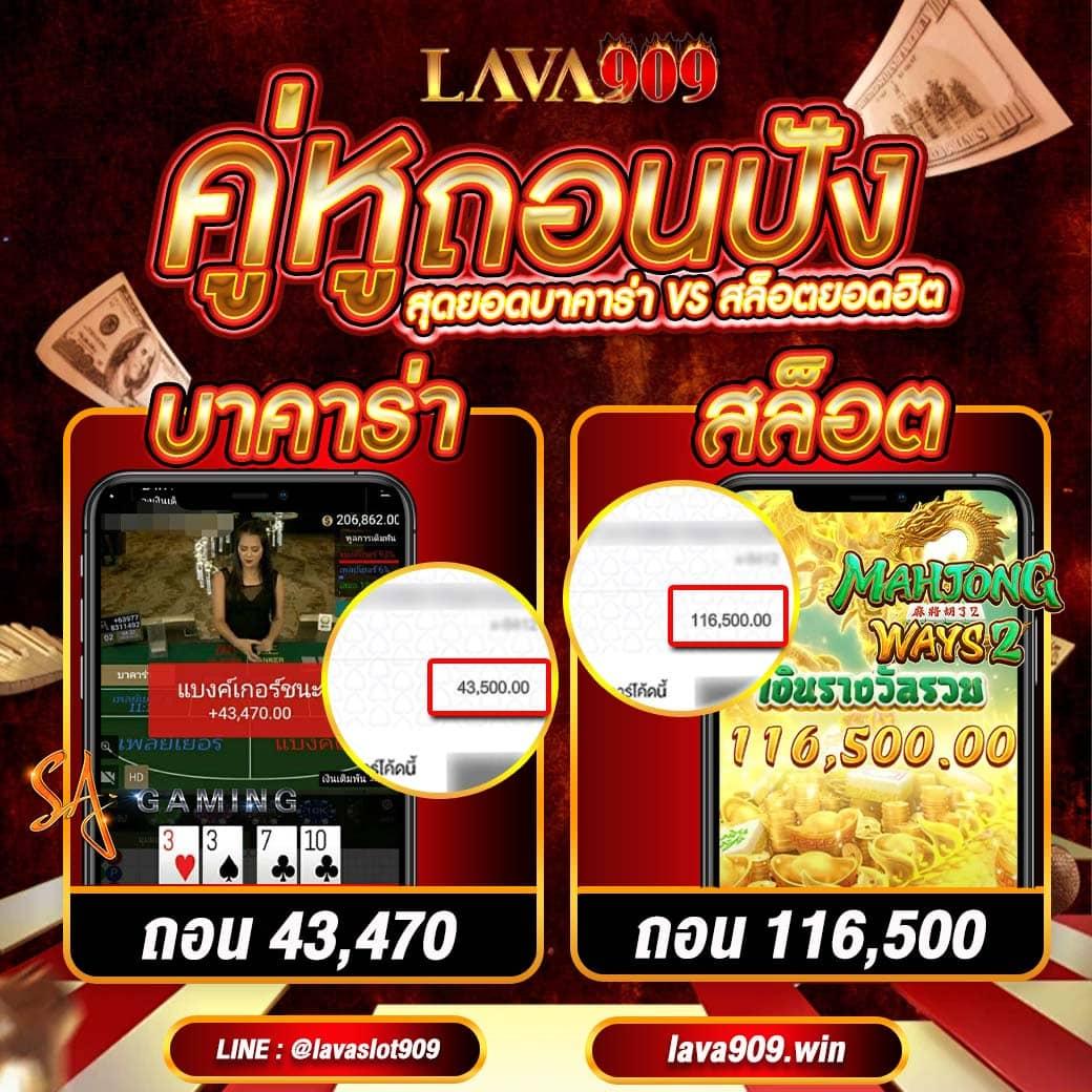 สล็อต PG168 เว็บตรงรวมเกมฮิต ปลอดภัย มั่นคง บริการทันใจ
