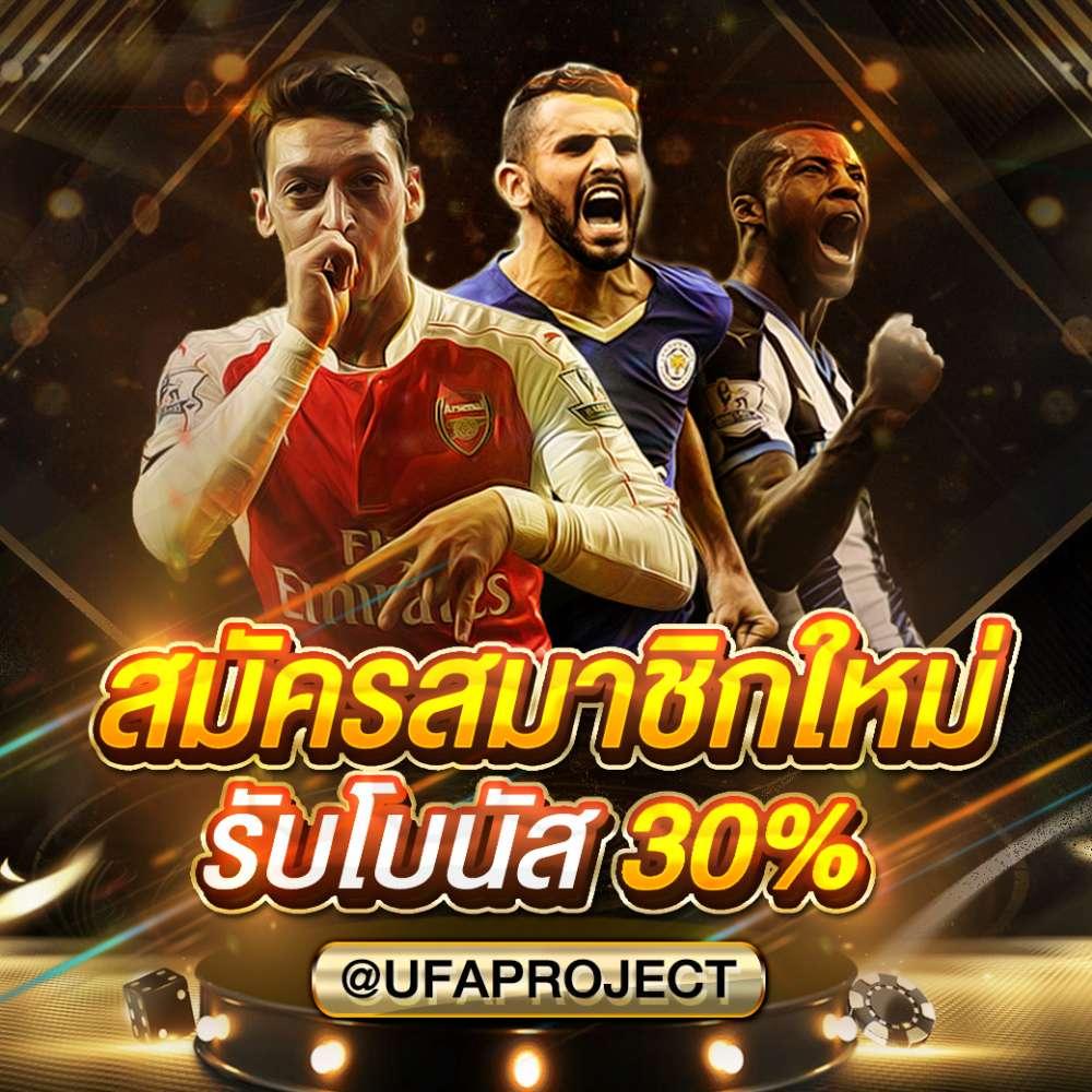 สล็อต PG888 เว็บตรง ทดลองเล่นสล็อตฟรี พร้อมลุ้นรางวัลใหญ่