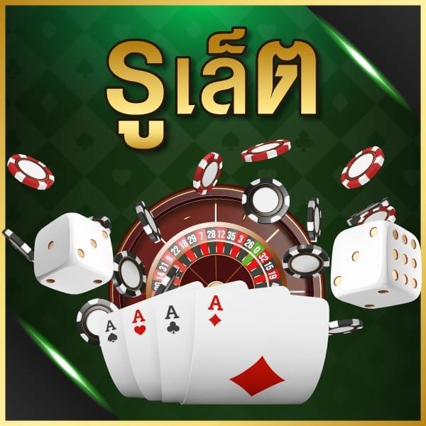 สล็อต PG999 เว็บตรง สล็อตใหม่ล่าสุด พร้อมโปรโมชั่นสุดคุ้ม