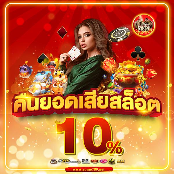 สล็อต PG เว็บตรง แตกหนัก ฝากถอนไม่มีขั้นต่ำ ทดลองเล่นฟรี