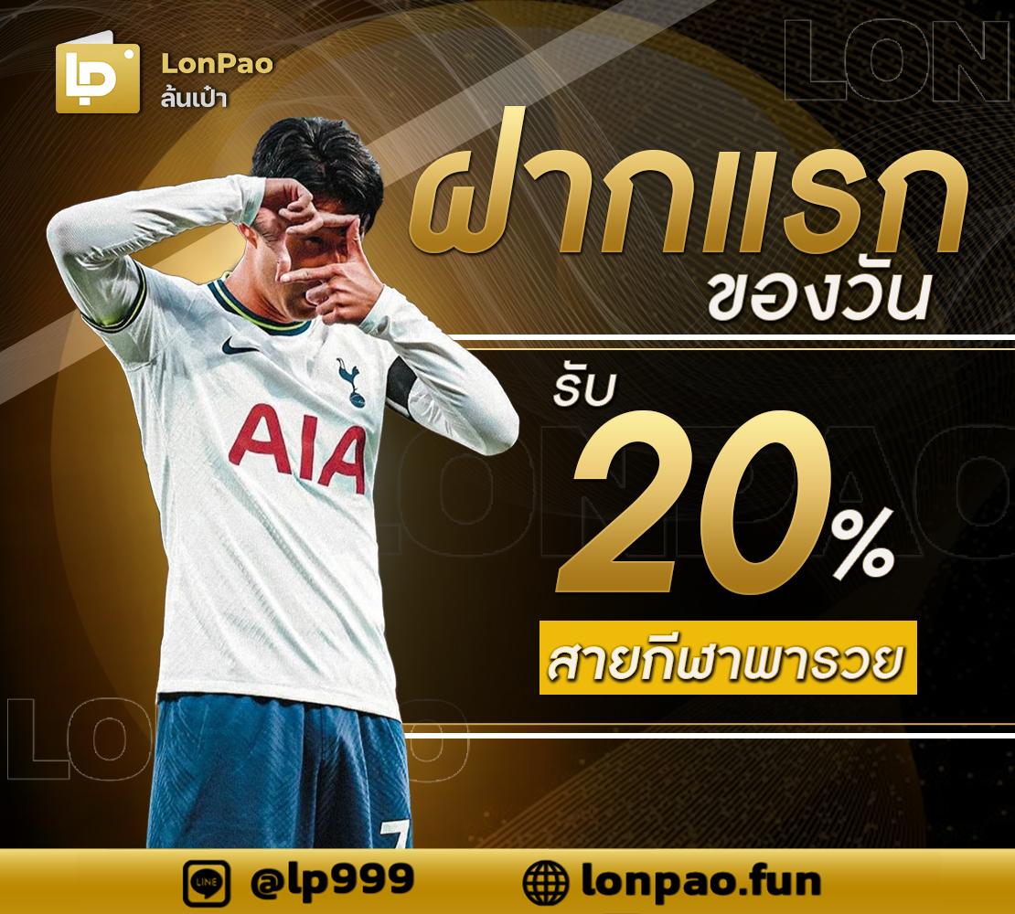 สล็อต PG เว็บตรง ไม่ผ่านเอเย่นต์ ยอดนิยมอันดับหนึ่งในไทย