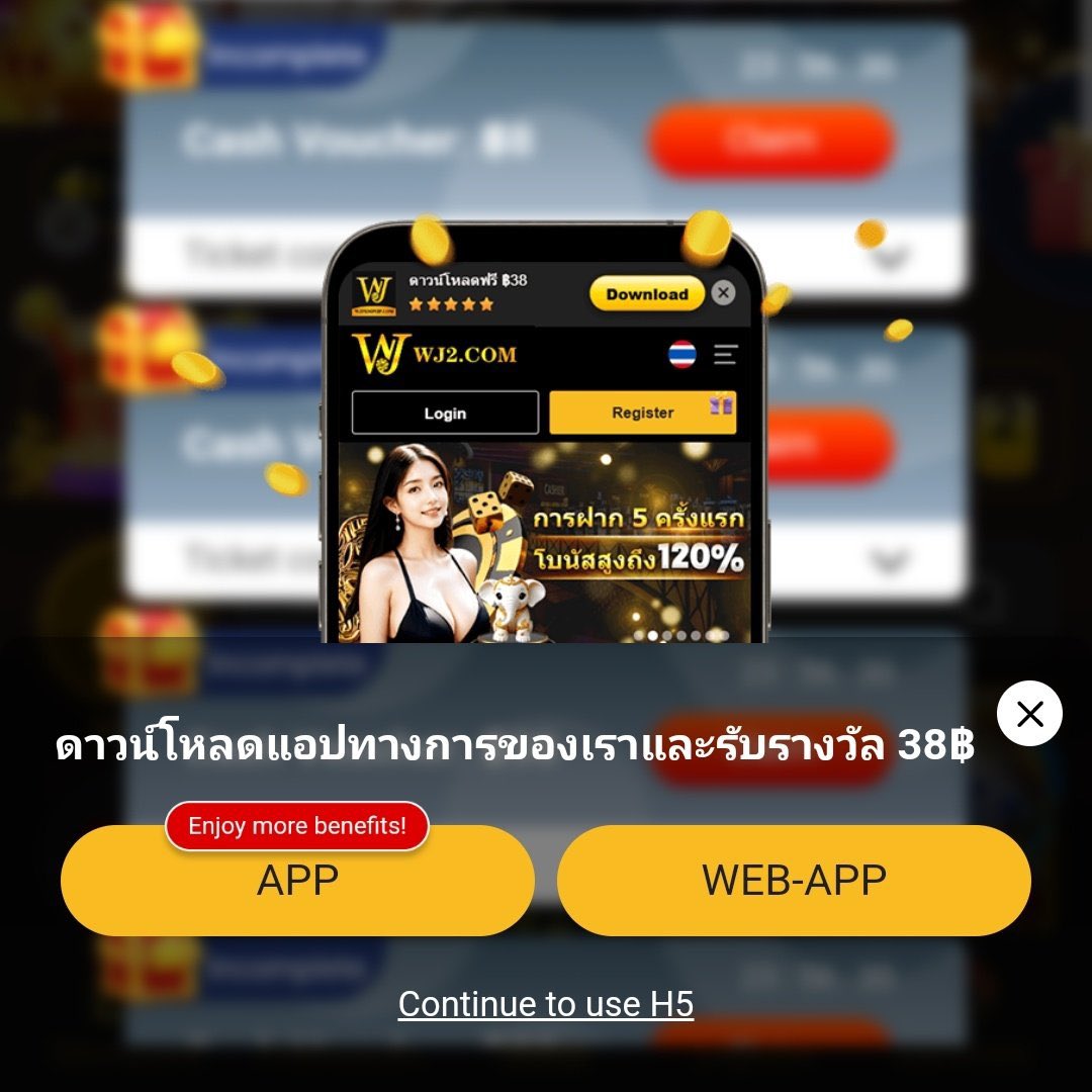 สล็อต Royal คาสิโนออนไลน์ได้รับความนิยมอันดับต้น ๆ ของประเทศไทย